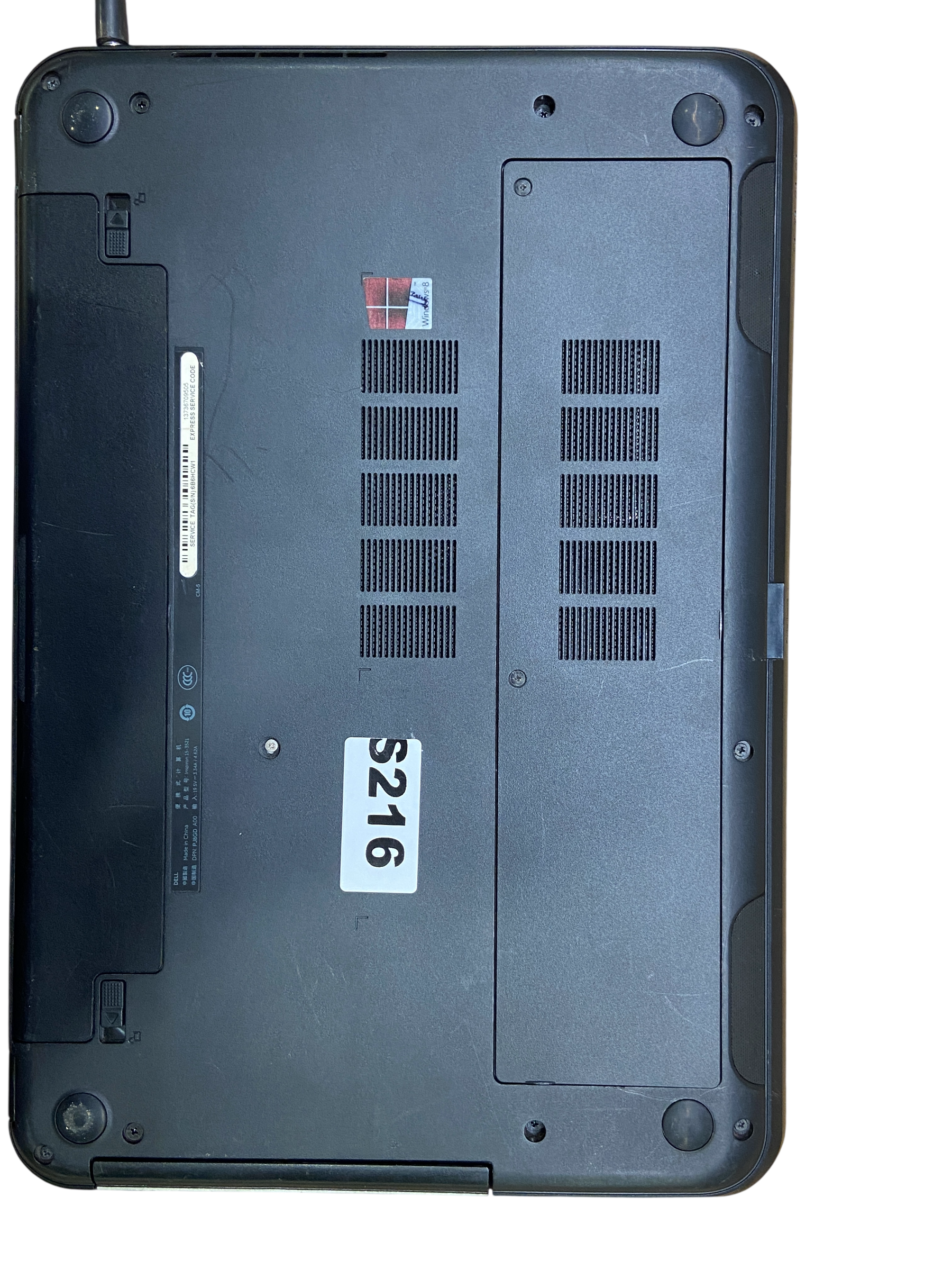 Dell, Inspiron 15R 5521  (S-216)