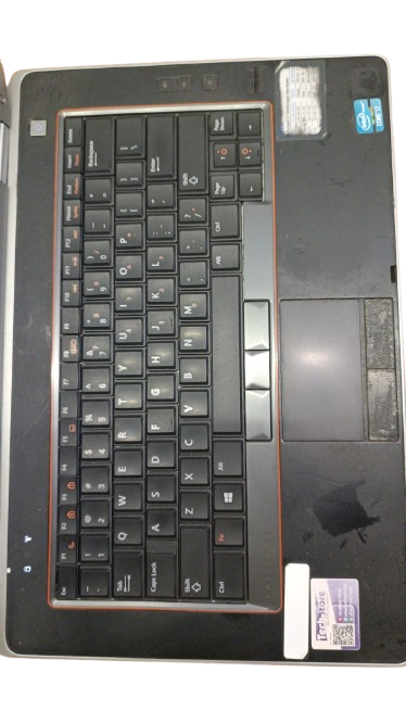 Dell E6420